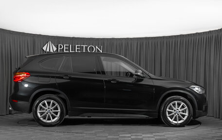 BMW X1, 2018 год, 2 890 000 рублей, 8 фотография