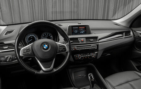 BMW X1, 2018 год, 2 890 000 рублей, 9 фотография