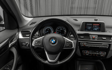 BMW X1, 2018 год, 2 890 000 рублей, 12 фотография