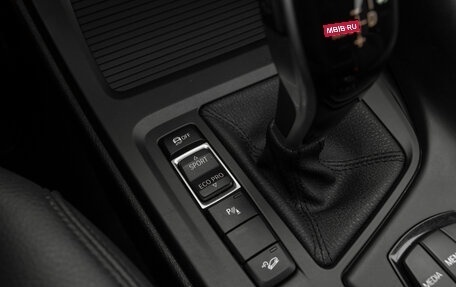 BMW X1, 2018 год, 2 890 000 рублей, 18 фотография