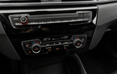 BMW X1, 2018 год, 2 890 000 рублей, 20 фотография