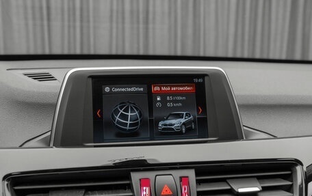 BMW X1, 2018 год, 2 890 000 рублей, 21 фотография