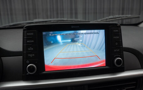 KIA Picanto III рестайлинг, 2019 год, 1 430 000 рублей, 17 фотография