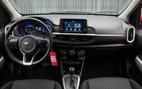 KIA Picanto III рестайлинг, 2019 год, 1 430 000 рублей, 10 фотография