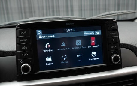 KIA Picanto III рестайлинг, 2019 год, 1 430 000 рублей, 16 фотография