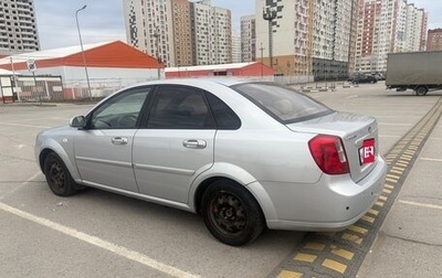 Chevrolet Lacetti, 2008 год, 320 000 рублей, 1 фотография