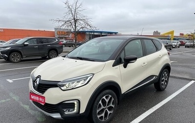 Renault Kaptur I рестайлинг, 2018 год, 1 670 000 рублей, 1 фотография