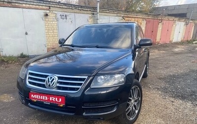Volkswagen Touareg III, 2005 год, 720 000 рублей, 1 фотография