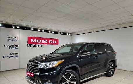 Toyota Highlander III, 2014 год, 2 599 000 рублей, 1 фотография