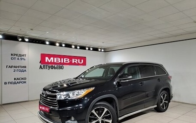 Toyota Highlander III, 2014 год, 2 599 000 рублей, 1 фотография
