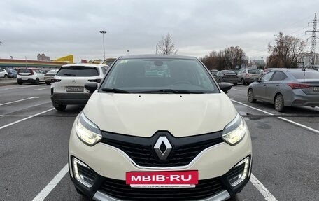 Renault Kaptur I рестайлинг, 2018 год, 1 670 000 рублей, 2 фотография