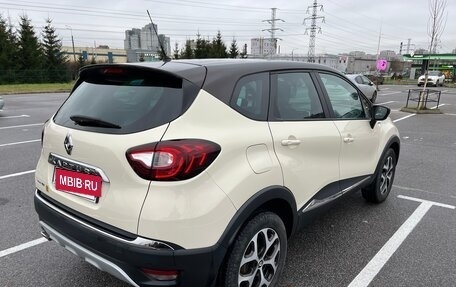 Renault Kaptur I рестайлинг, 2018 год, 1 670 000 рублей, 5 фотография