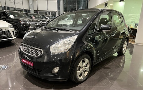 KIA Venga I, 2011 год, 999 000 рублей, 1 фотография