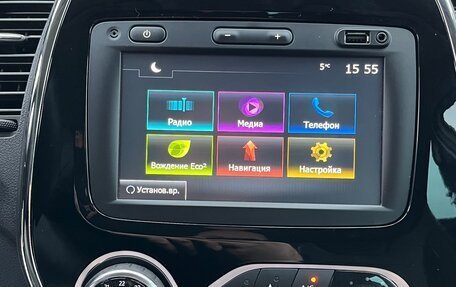 Renault Kaptur I рестайлинг, 2018 год, 1 670 000 рублей, 10 фотография