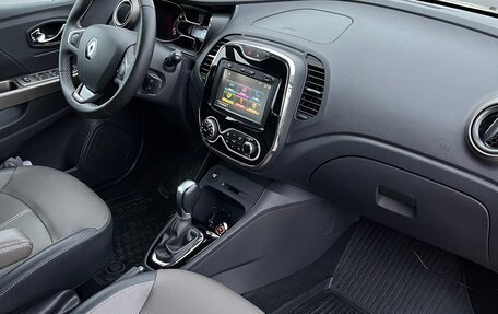 Renault Kaptur I рестайлинг, 2018 год, 1 670 000 рублей, 11 фотография