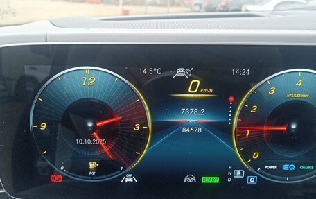 Mercedes-Benz Maybach GLS I, 2021 год, 15 340 000 рублей, 14 фотография