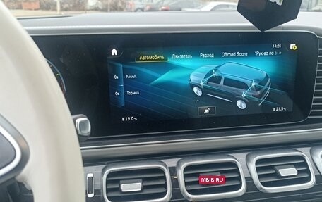 Mercedes-Benz Maybach GLS I, 2021 год, 15 340 000 рублей, 15 фотография