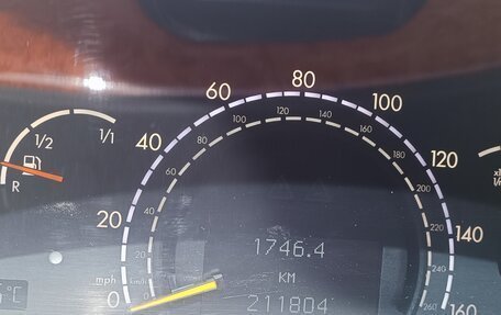 Mercedes-Benz S-Класс, 2002 год, 1 050 000 рублей, 9 фотография