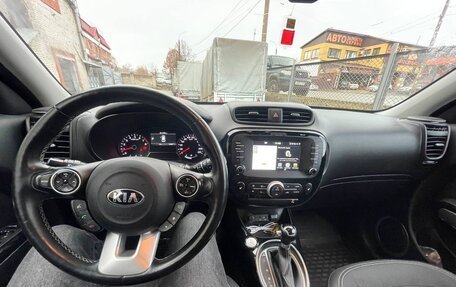 KIA Soul II рестайлинг, 2019 год, 1 730 000 рублей, 11 фотография