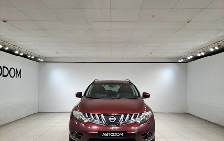 Nissan Murano, 2008 год, 900 000 рублей, 2 фотография