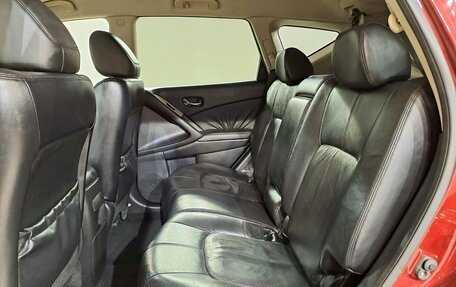 Nissan Murano, 2008 год, 900 000 рублей, 18 фотография