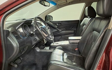 Nissan Murano, 2008 год, 900 000 рублей, 14 фотография