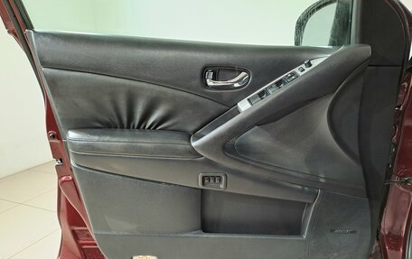 Nissan Murano, 2008 год, 900 000 рублей, 17 фотография