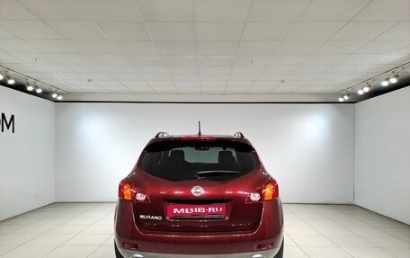 Nissan Murano, 2008 год, 900 000 рублей, 6 фотография