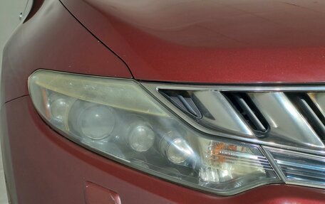 Nissan Murano, 2008 год, 900 000 рублей, 22 фотография