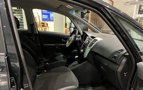 KIA Venga I, 2011 год, 999 000 рублей, 13 фотография