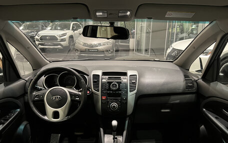 KIA Venga I, 2011 год, 999 000 рублей, 17 фотография