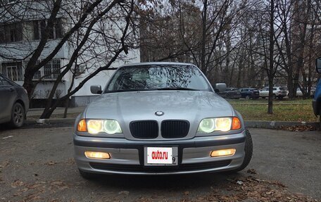 BMW 3 серия, 1999 год, 550 000 рублей, 2 фотография