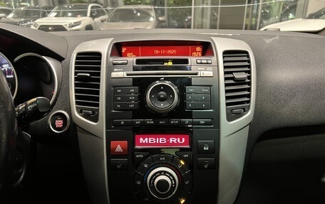 KIA Venga I, 2011 год, 999 000 рублей, 18 фотография