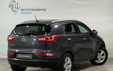 KIA Sportage III, 2012 год, 1 499 800 рублей, 2 фотография