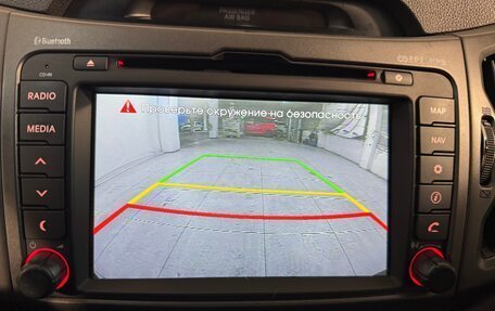 KIA Sportage III, 2012 год, 1 499 800 рублей, 11 фотография