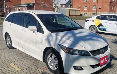 Honda Stream II, 2011 год, 1 390 000 рублей, 1 фотография