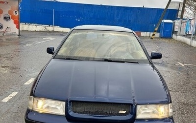 Skoda Octavia IV, 2000 год, 199 000 рублей, 1 фотография