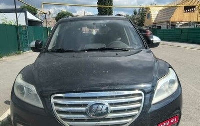 Lifan X60 I рестайлинг, 2013 год, 500 000 рублей, 1 фотография