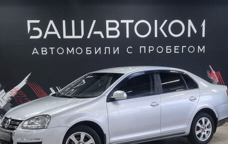 Volkswagen Jetta VI, 2008 год, 499 000 рублей, 1 фотография