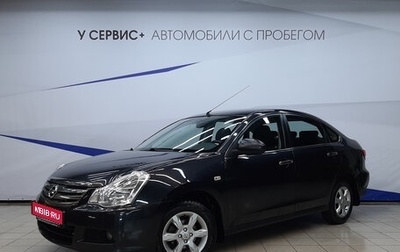 Nissan Almera, 2013 год, 680 000 рублей, 1 фотография