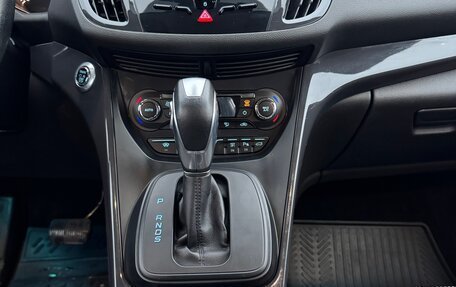 Ford Kuga III, 2015 год, 1 430 000 рублей, 10 фотография