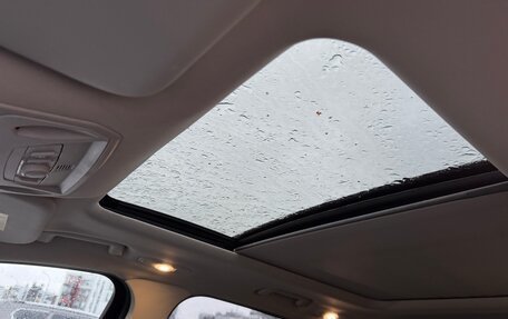 Ford Kuga III, 2015 год, 1 430 000 рублей, 13 фотография