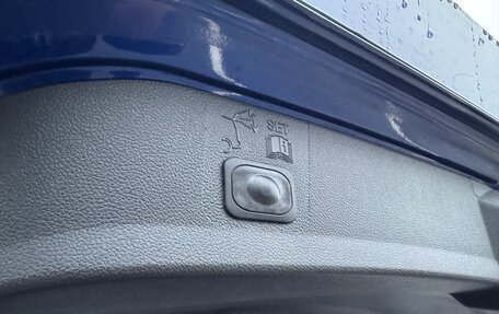 Ford Kuga III, 2015 год, 1 430 000 рублей, 17 фотография