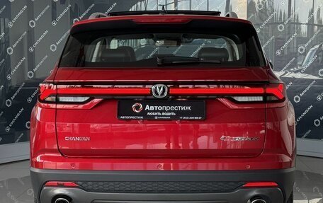 Changan CS35 Plus, 2025 год, 2 779 900 рублей, 13 фотография