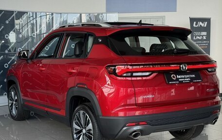 Changan CS35 Plus, 2025 год, 2 779 900 рублей, 12 фотография