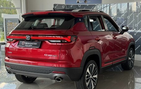 Changan CS35 Plus, 2025 год, 2 779 900 рублей, 11 фотография