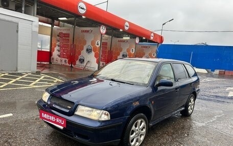 Skoda Octavia IV, 2000 год, 199 000 рублей, 7 фотография