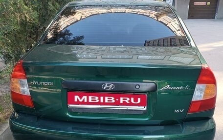 Hyundai Accent II, 2003 год, 450 000 рублей, 2 фотография