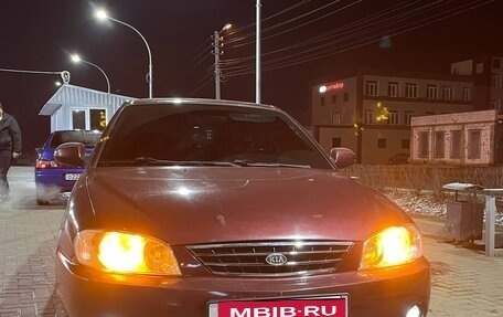 KIA Spectra II (LD), 2007 год, 320 000 рублей, 17 фотография