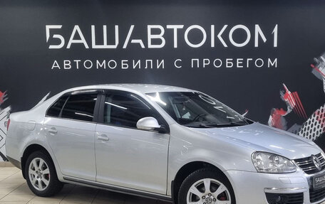 Volkswagen Jetta VI, 2008 год, 499 000 рублей, 3 фотография